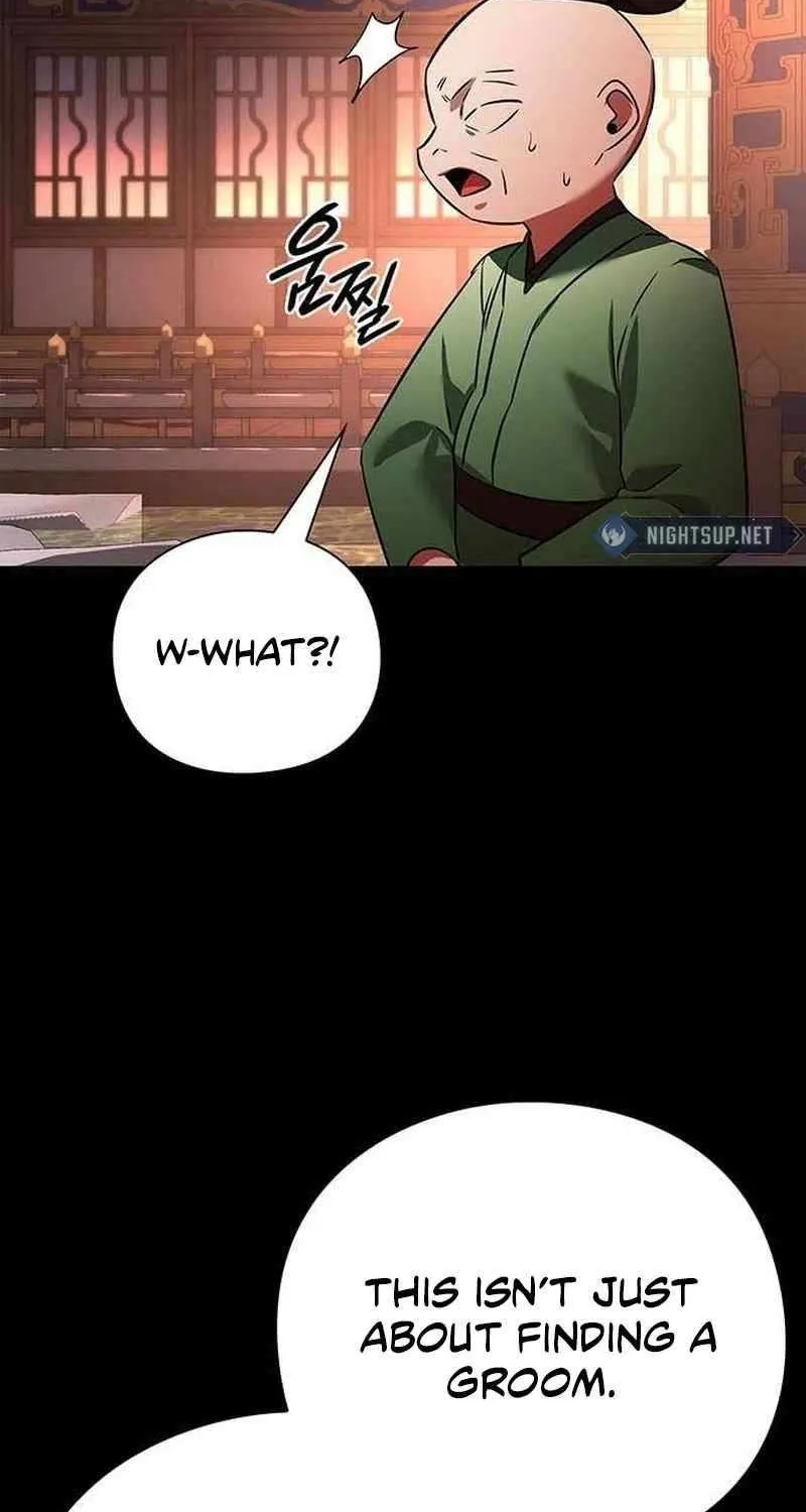 Read Goblin’s Night chapter 82 image 27 on Lezhin