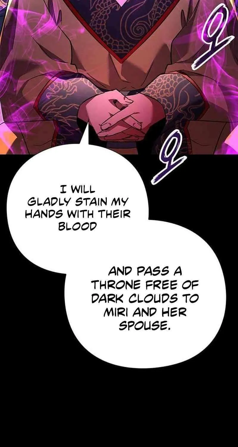 Read Goblin’s Night chapter 82 image 38 on Lezhin