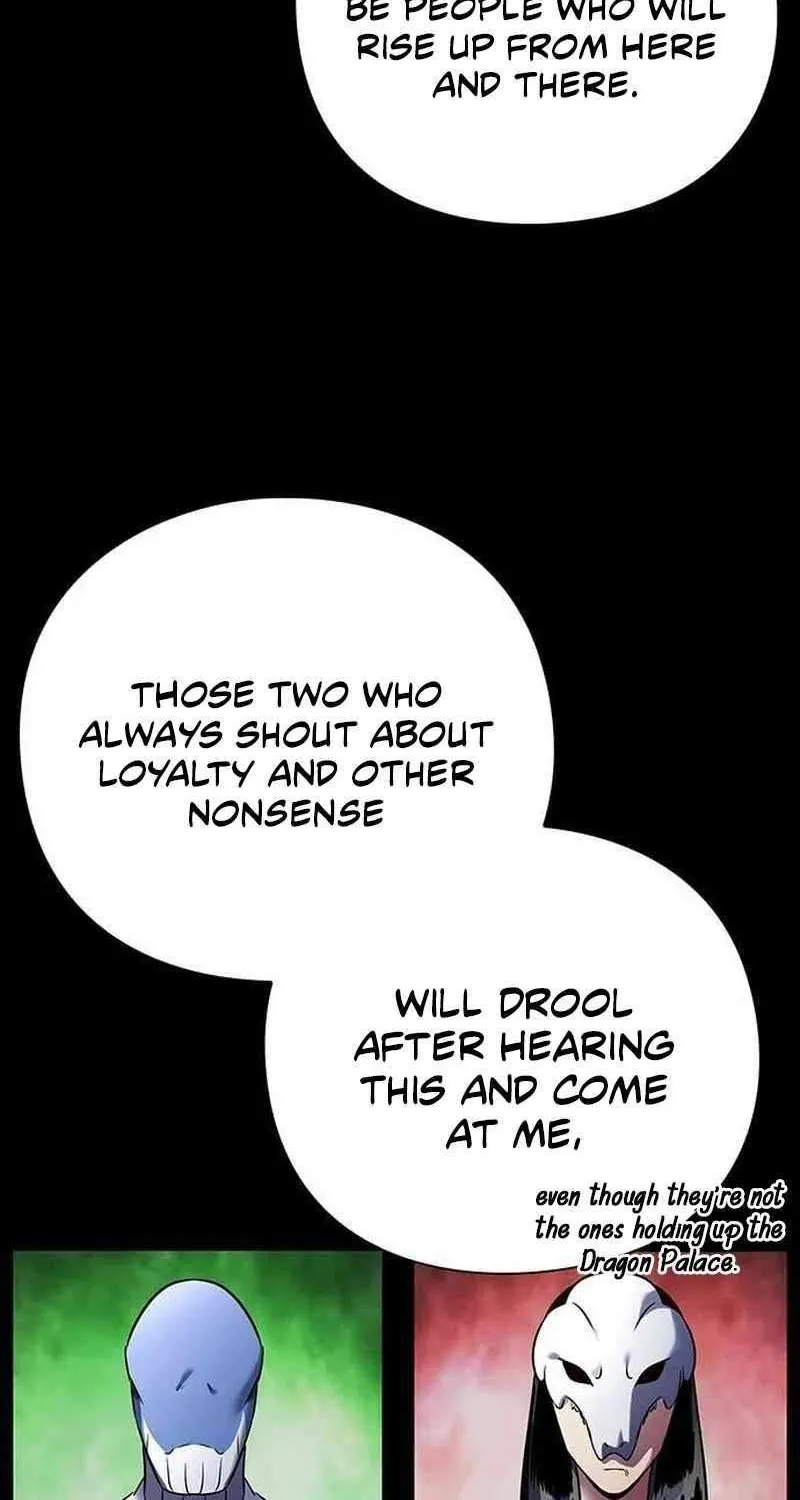 Read Goblin’s Night chapter 82 image 7 on Lezhin