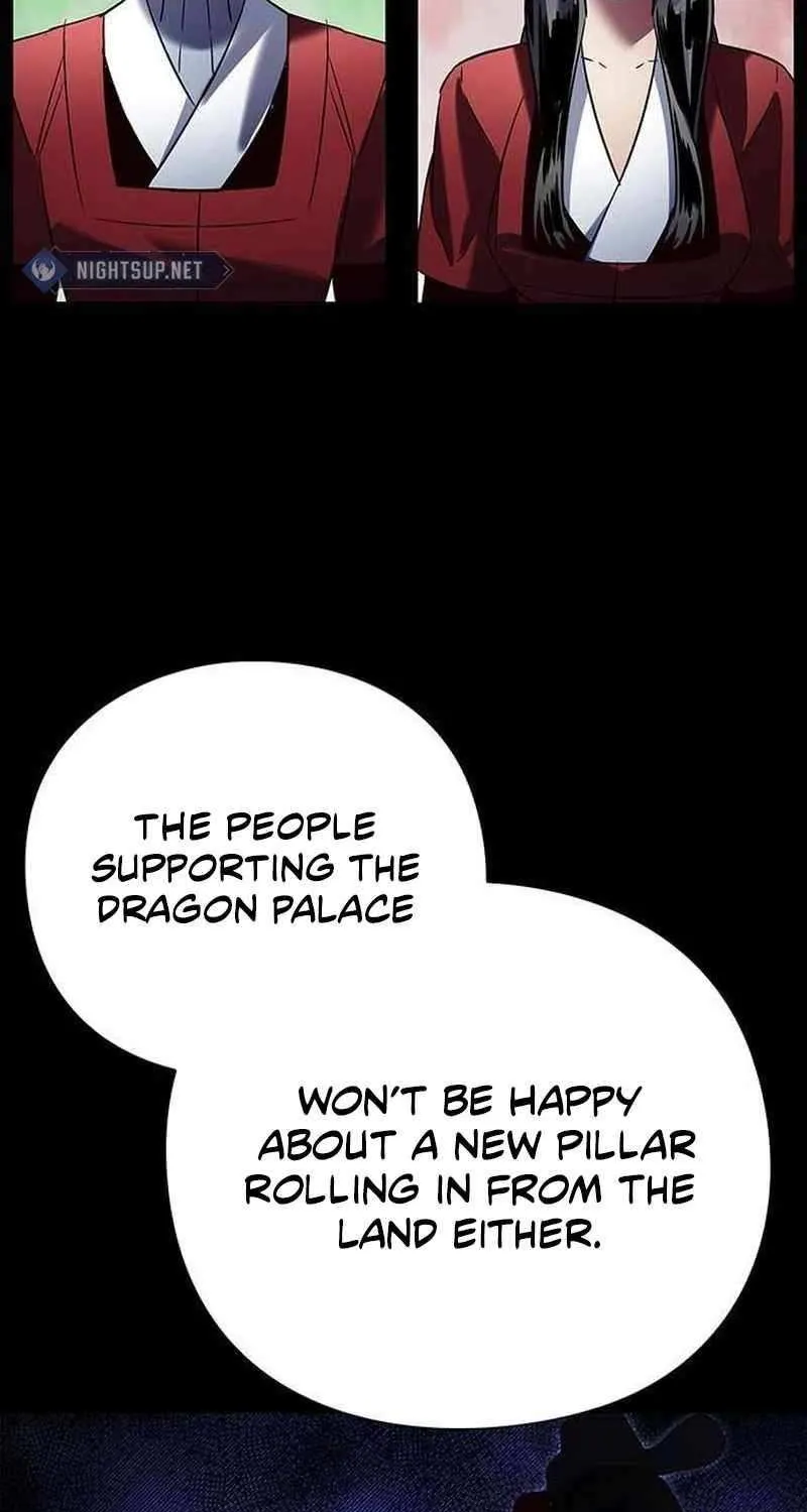 Read Goblin’s Night chapter 82 image 8 on Lezhin