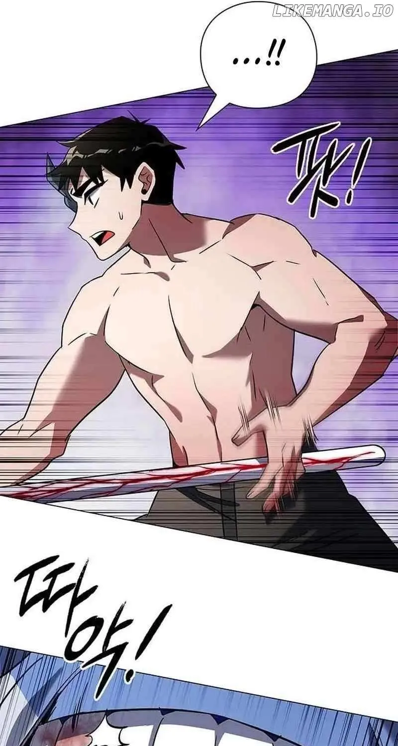 Read Goblin’s Night chapter 83 image 105 on Lezhin