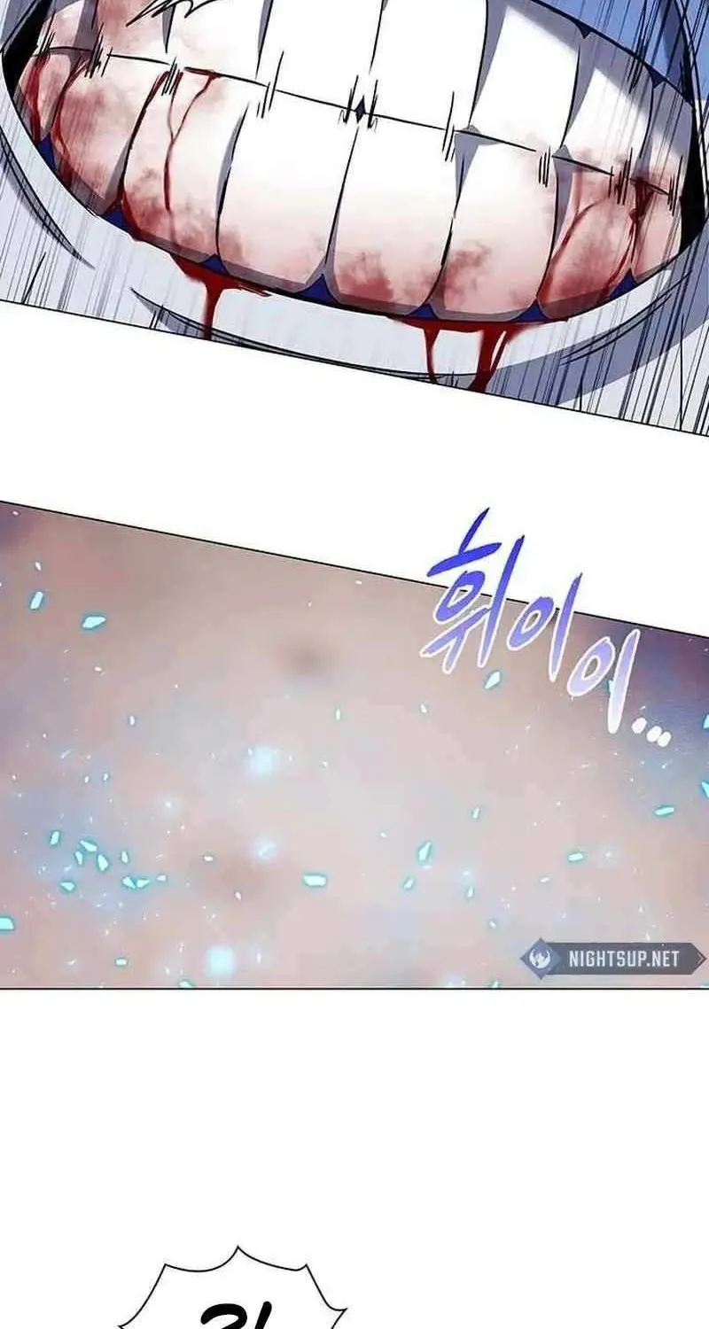 Read Goblin’s Night chapter 83 image 106 on Lezhin
