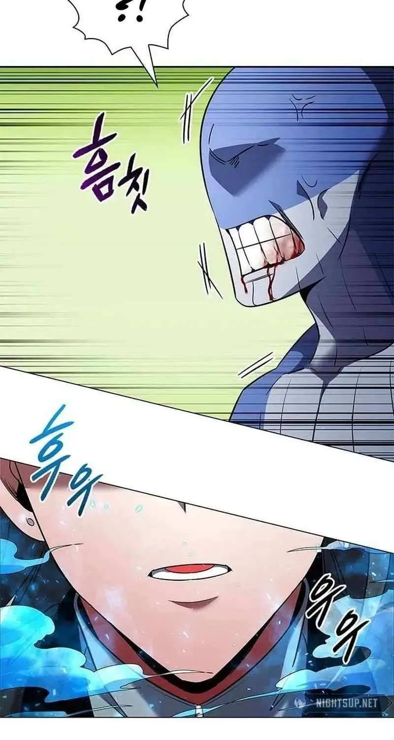 Read Goblin’s Night chapter 83 image 107 on Lezhin