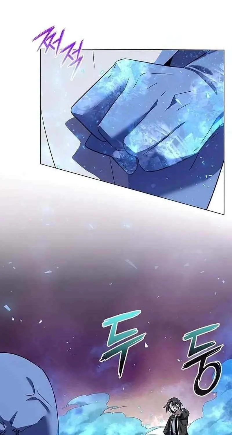 Read Goblin’s Night chapter 83 image 108 on Lezhin