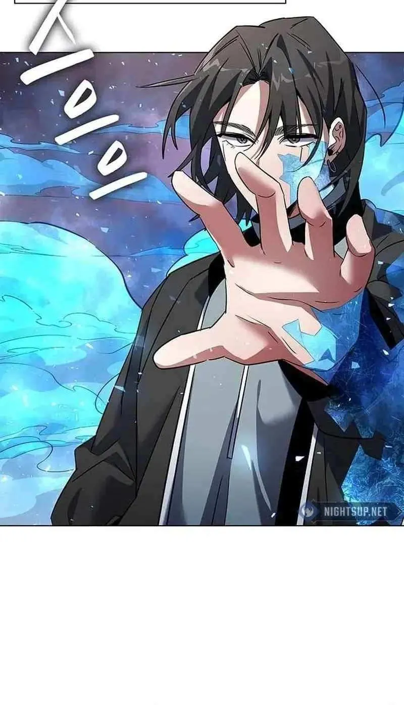 Read Goblin’s Night chapter 83 image 110 on Lezhin