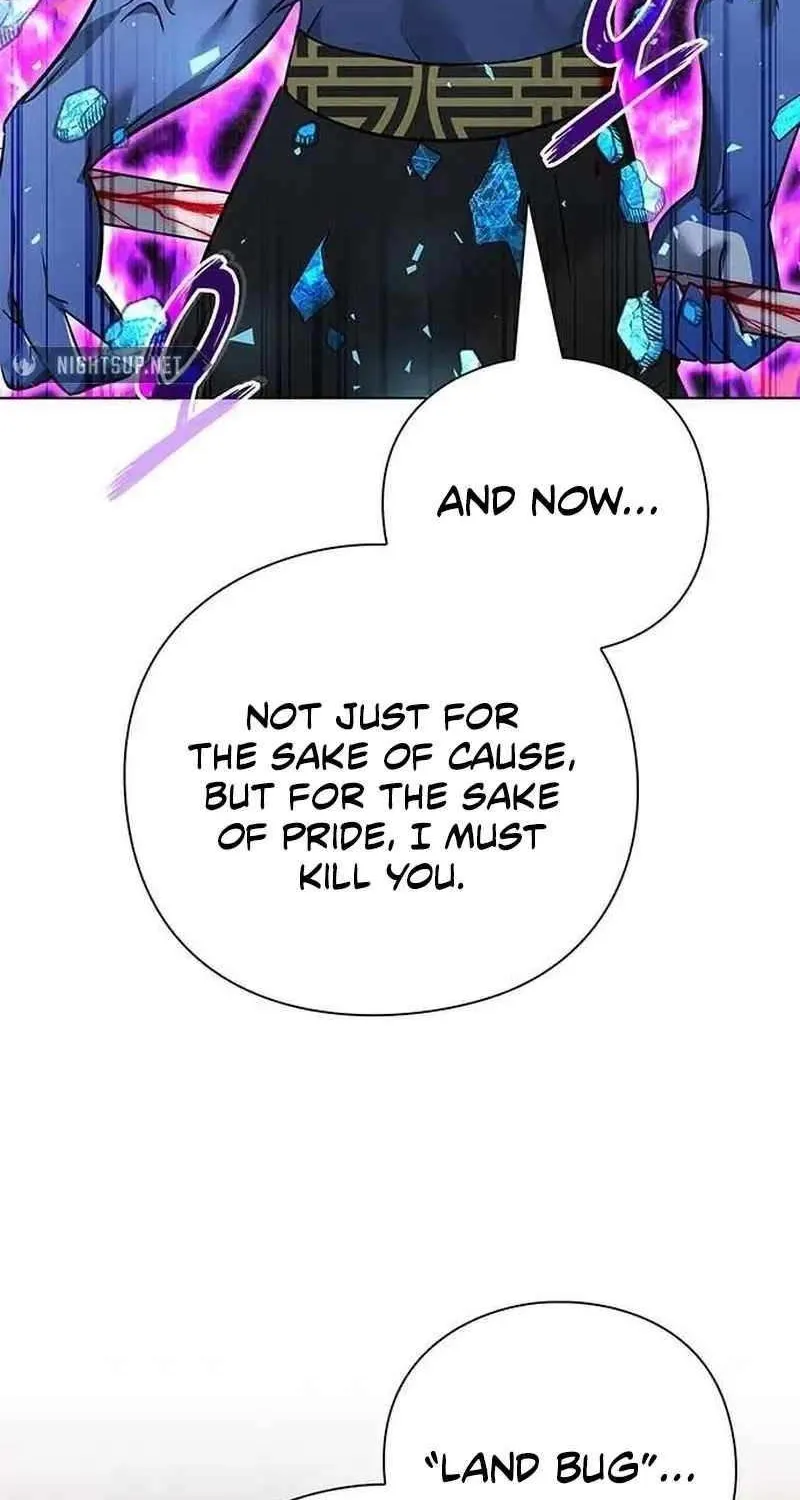 Read Goblin’s Night chapter 83 image 118 on Lezhin