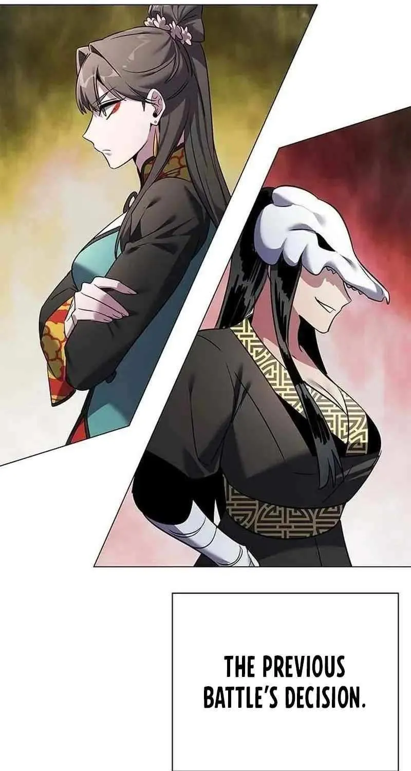 Read Goblin’s Night chapter 83 image 20 on Lezhin