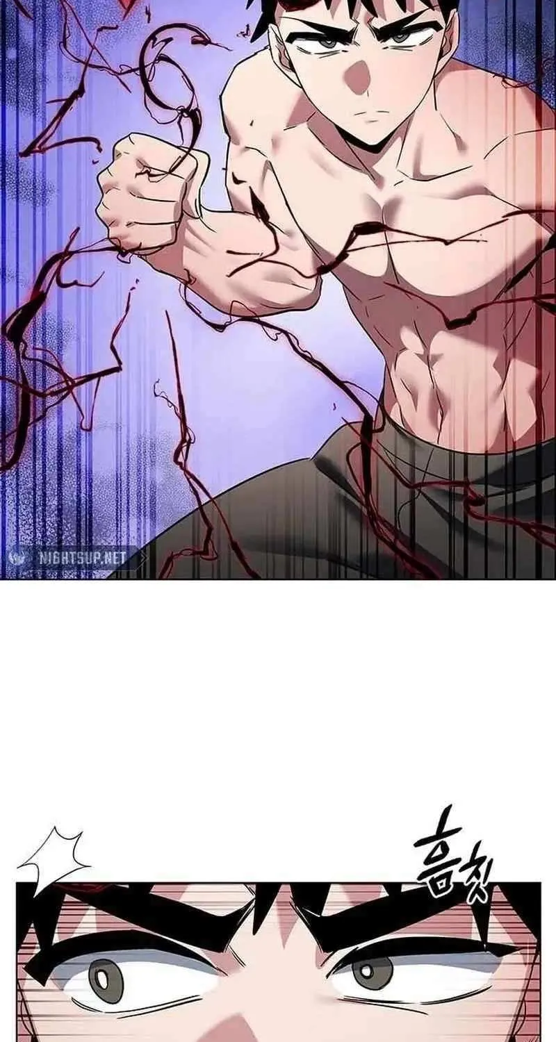Read Goblin’s Night chapter 83 image 26 on Lezhin