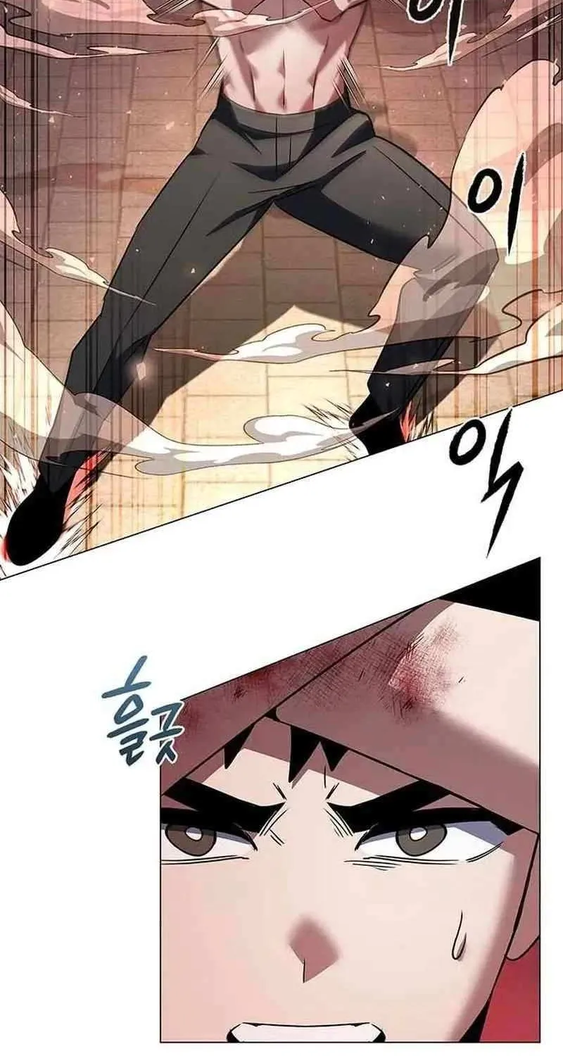 Read Goblin’s Night chapter 83 image 46 on Lezhin