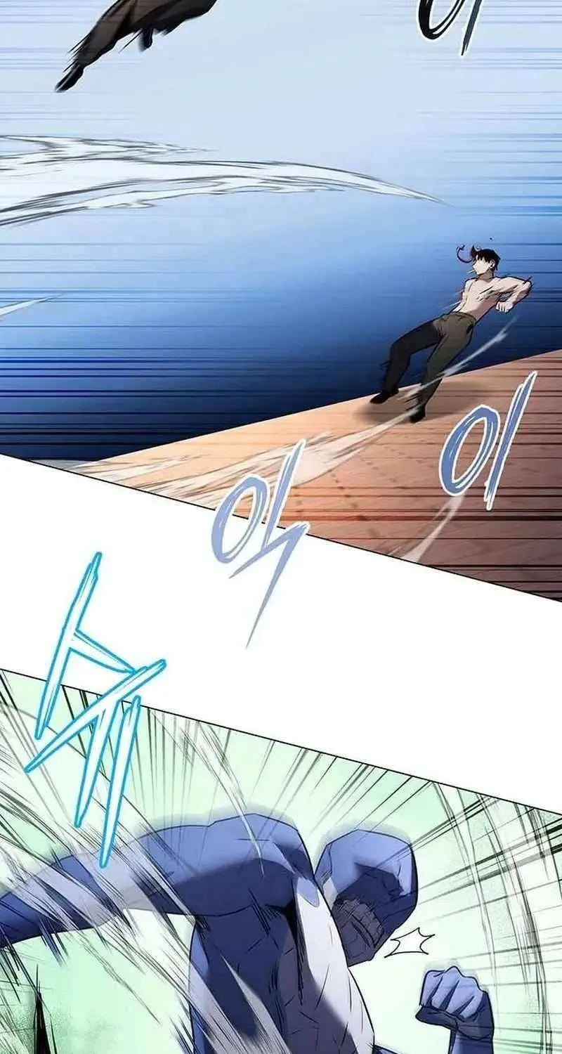 Read Goblin’s Night chapter 83 image 51 on Lezhin