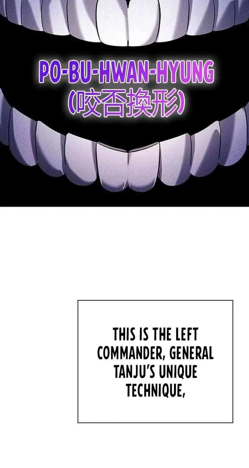 Read Goblin’s Night chapter 83 image 60 on Lezhin