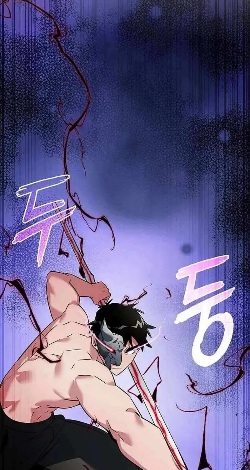 Read Goblin’s Night chapter 83 image 90 on Lezhin