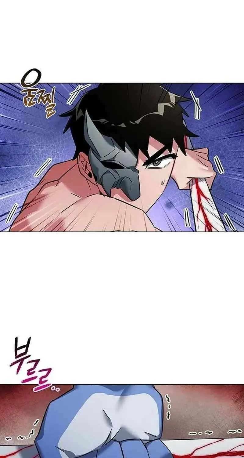 Read Goblin’s Night chapter 83 image 95 on Lezhin