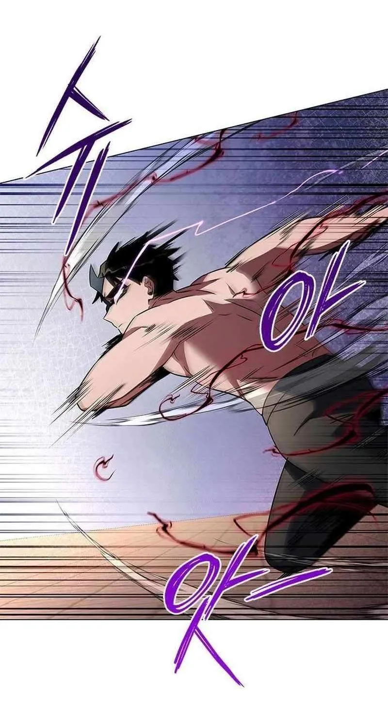 Read Goblin’s Night chapter 84 image 3 on Lezhin