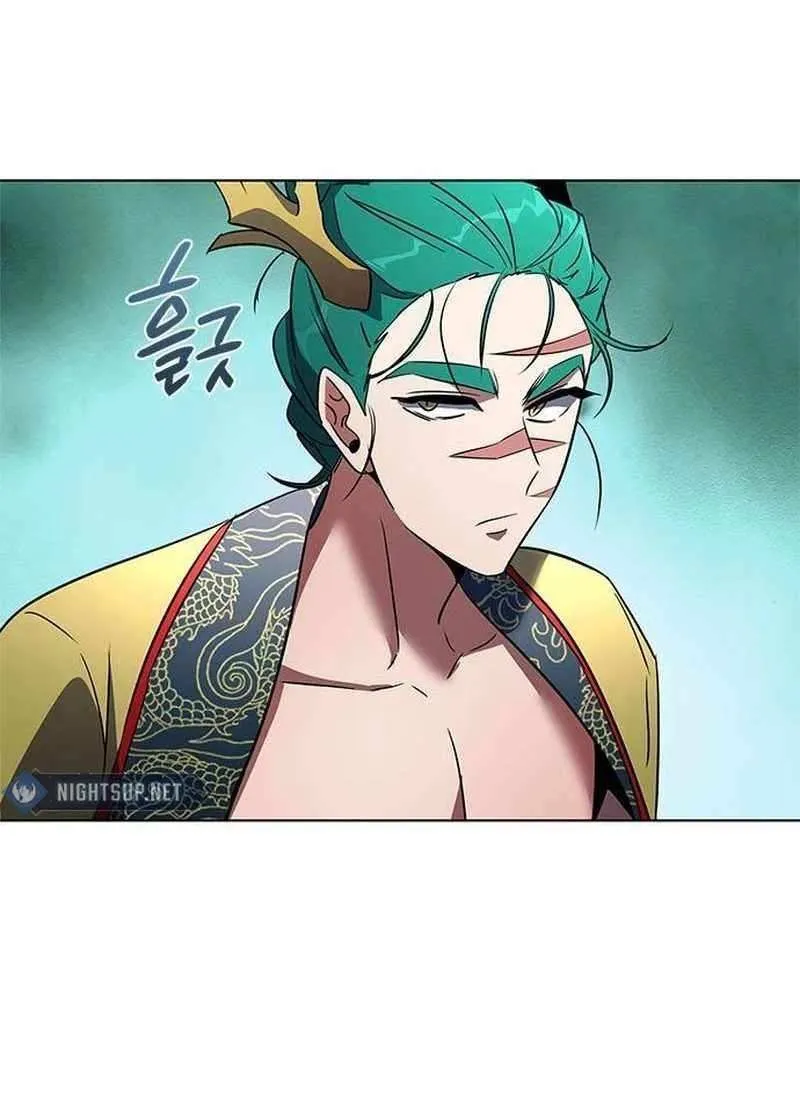 Read Goblin’s Night chapter 84 image 4 on Lezhin