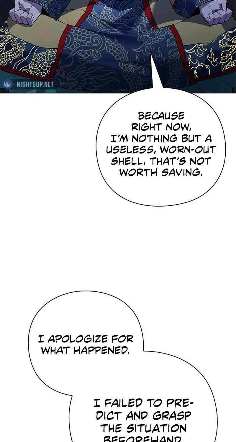 Read Goblin’s Night chapter 84 image 42 on Lezhin