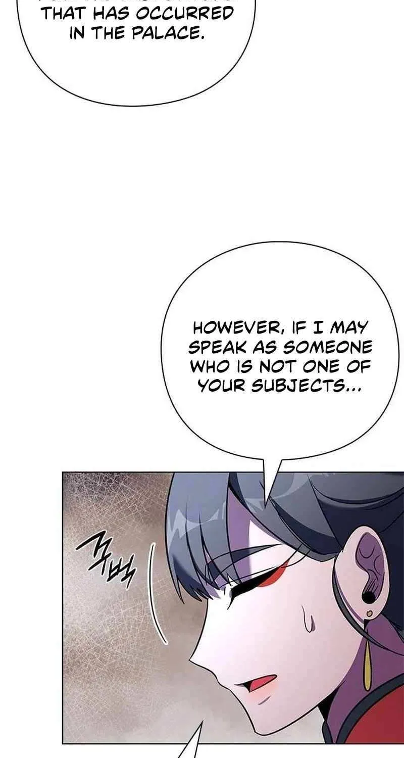 Read Goblin’s Night chapter 84 image 46 on Lezhin
