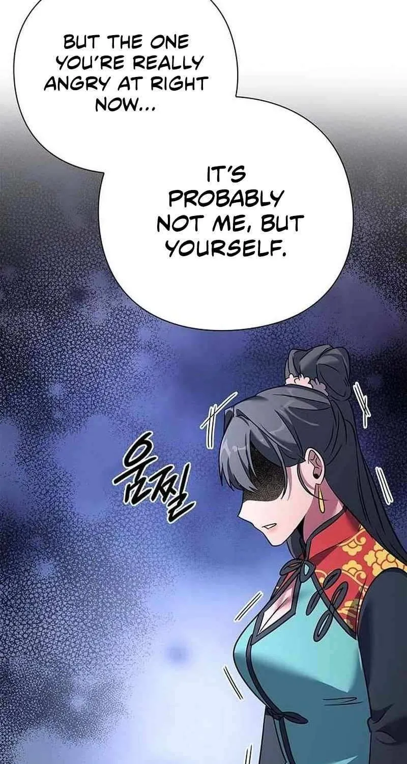 Read Goblin’s Night chapter 84 image 58 on Lezhin
