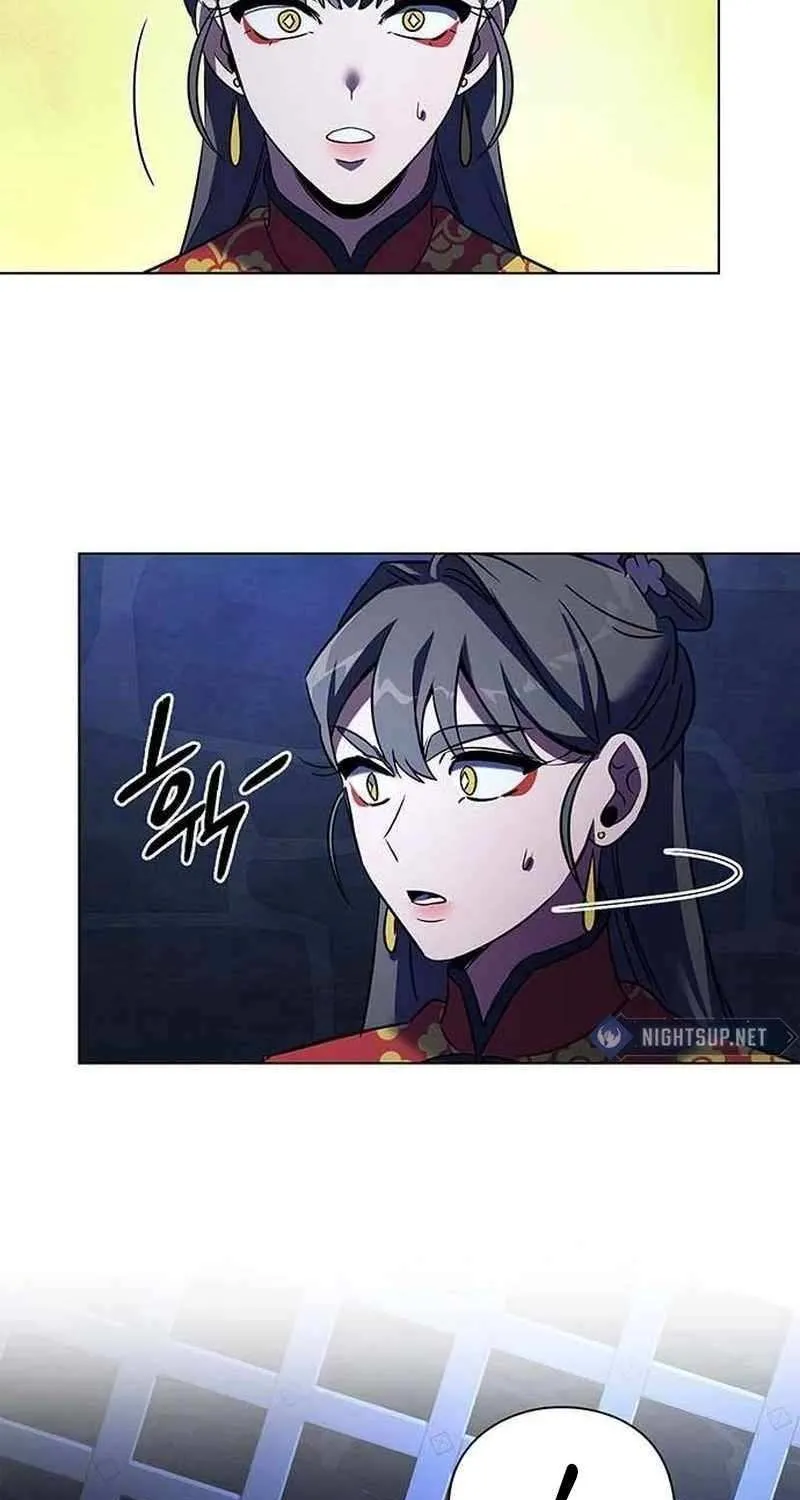 Read Goblin’s Night chapter 84 image 61 on Lezhin