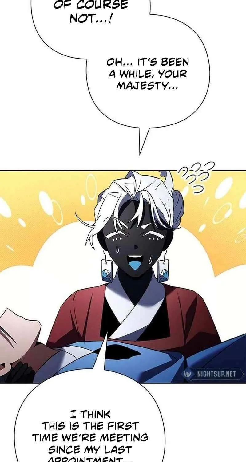 Read Goblin’s Night chapter 84 image 65 on Lezhin