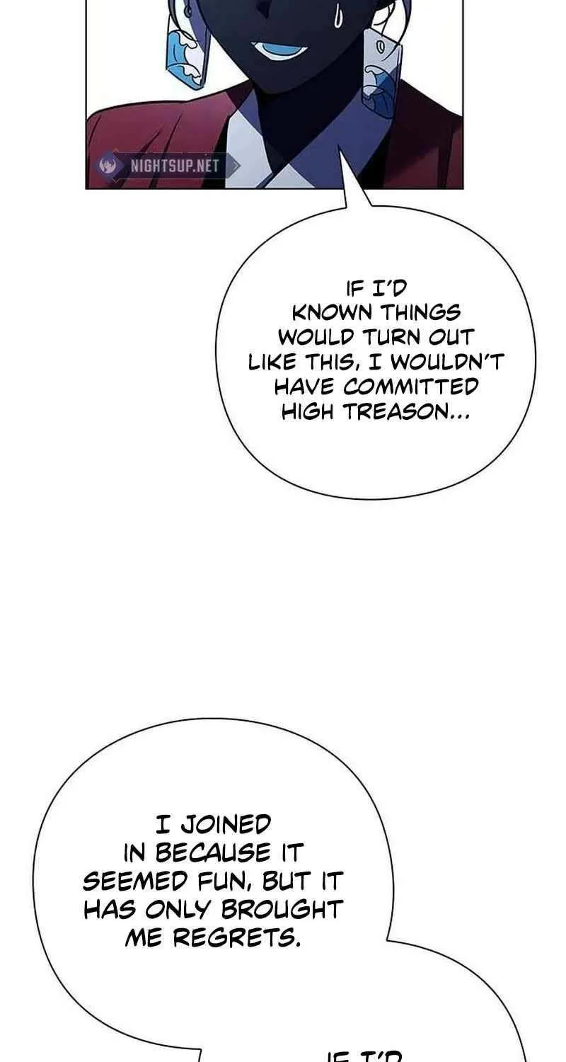 Read Goblin’s Night chapter 84 image 72 on Lezhin