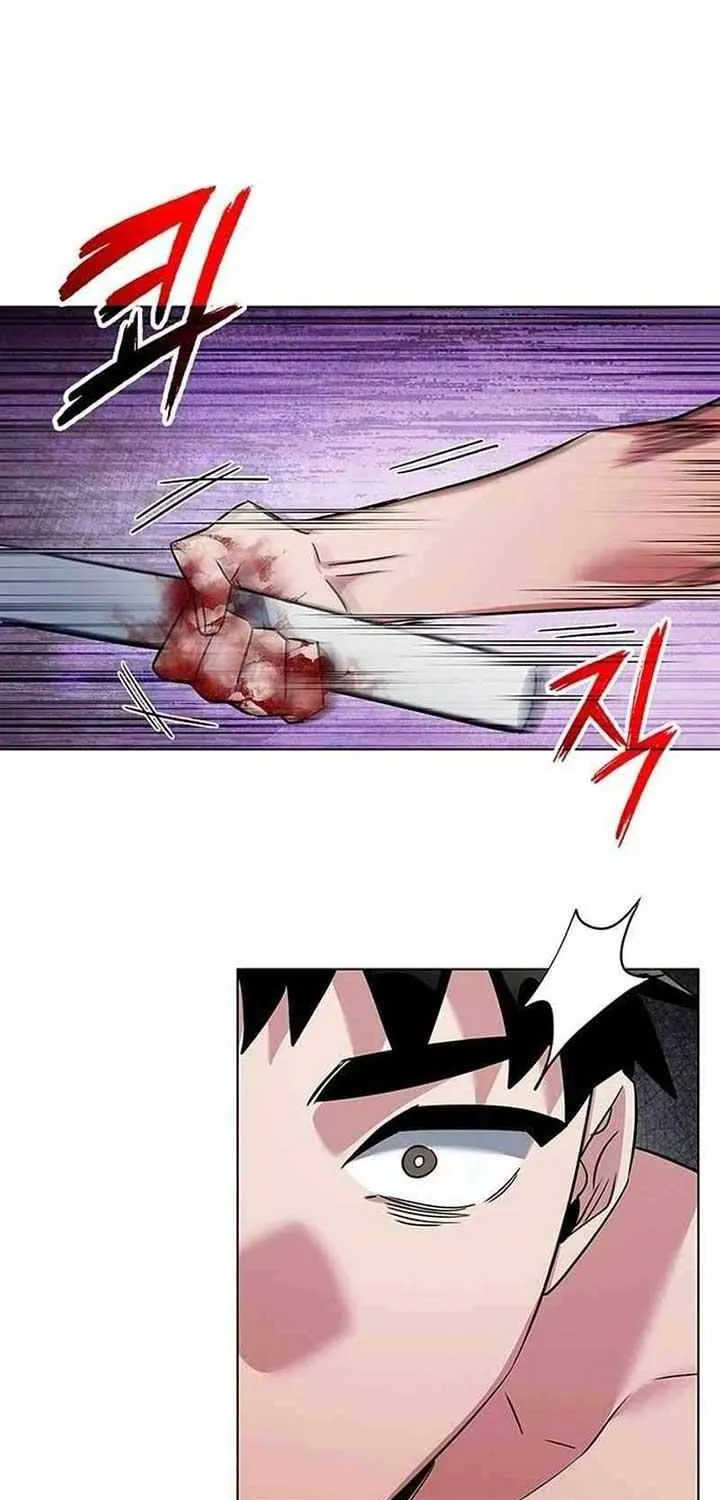 Read Goblin’s Night chapter 85 image 107 on Lezhin