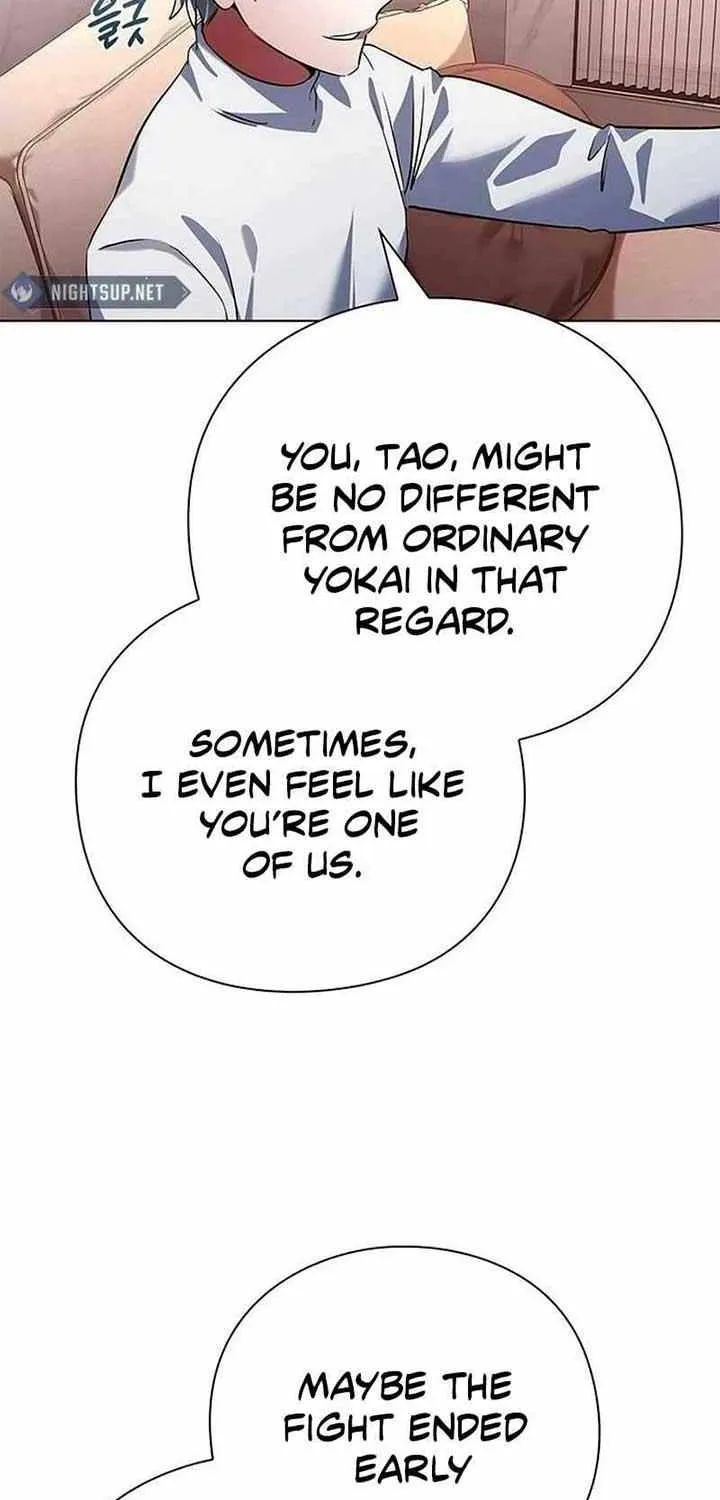 Read Goblin’s Night chapter 85 image 13 on Lezhin