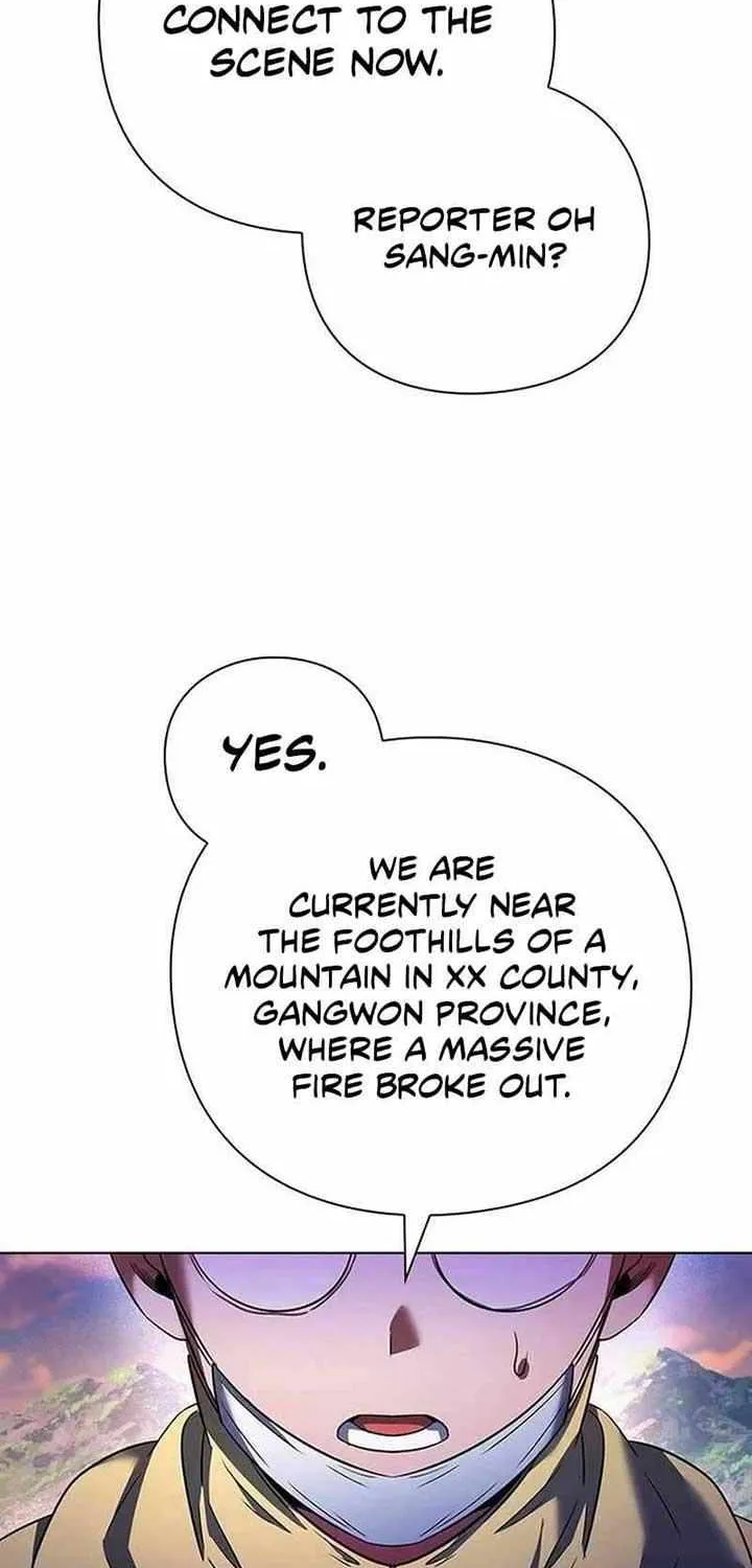 Read Goblin’s Night chapter 85 image 2 on Lezhin