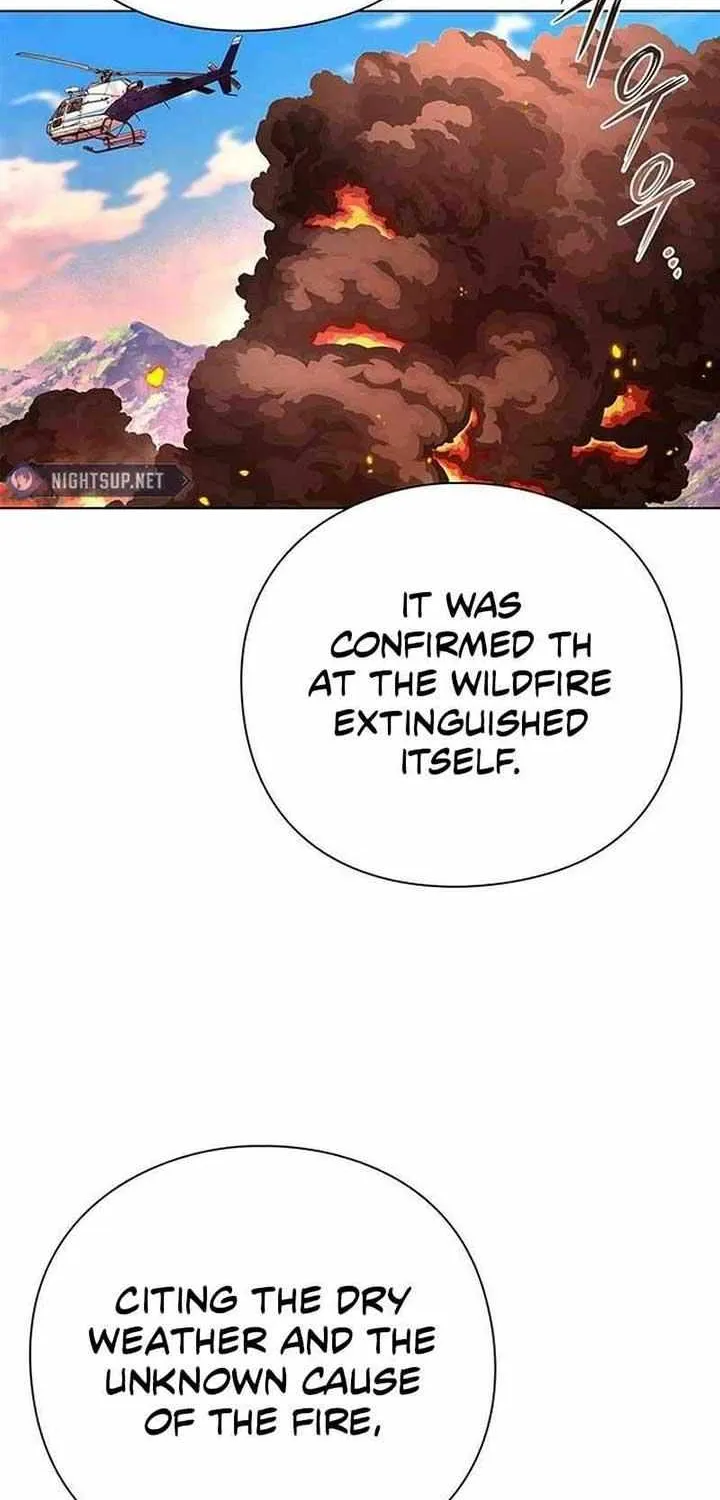 Read Goblin’s Night chapter 85 image 4 on Lezhin
