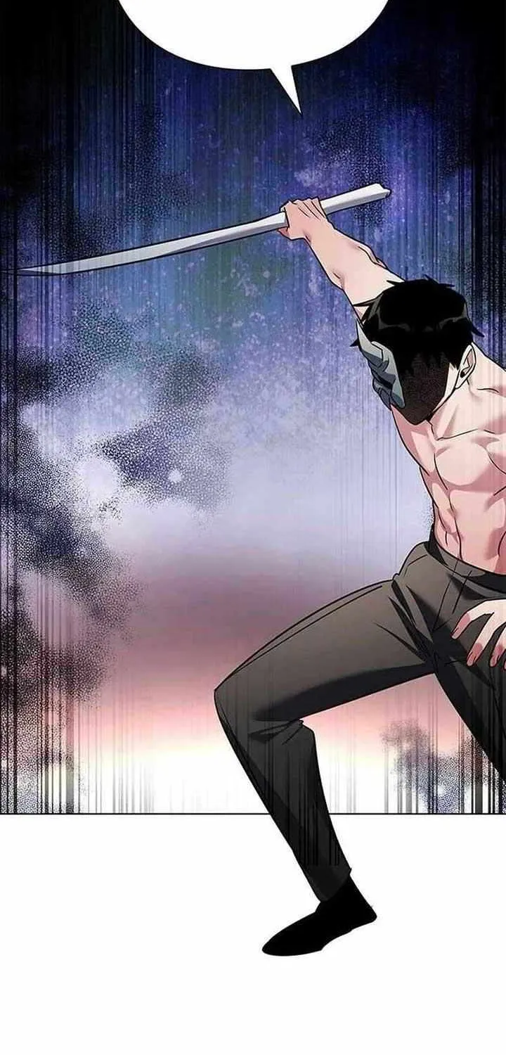 Read Goblin’s Night chapter 85 image 74 on Lezhin
