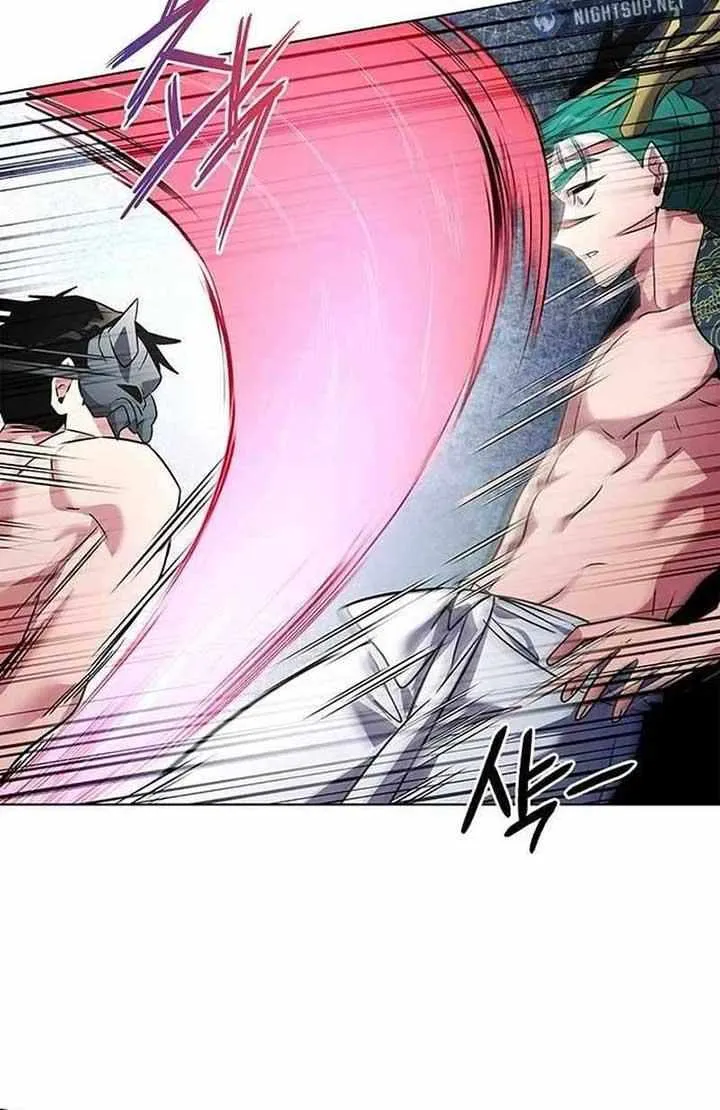 Read Goblin’s Night chapter 85 image 77 on Lezhin