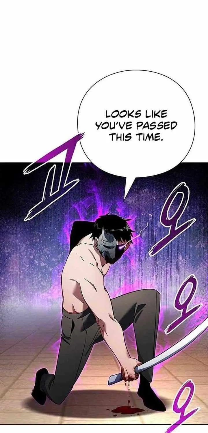 Read Goblin’s Night chapter 85 image 80 on Lezhin