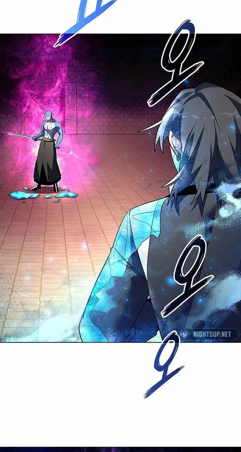 Read Goblin’s Night chapter 86 image 1 on Lezhin