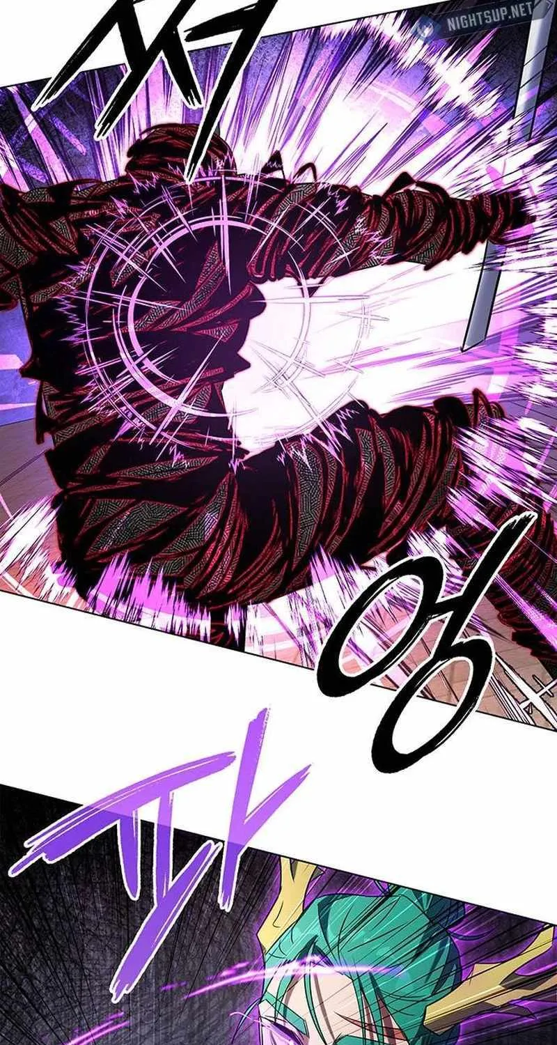 Read Goblin’s Night chapter 86 image 101 on Lezhin