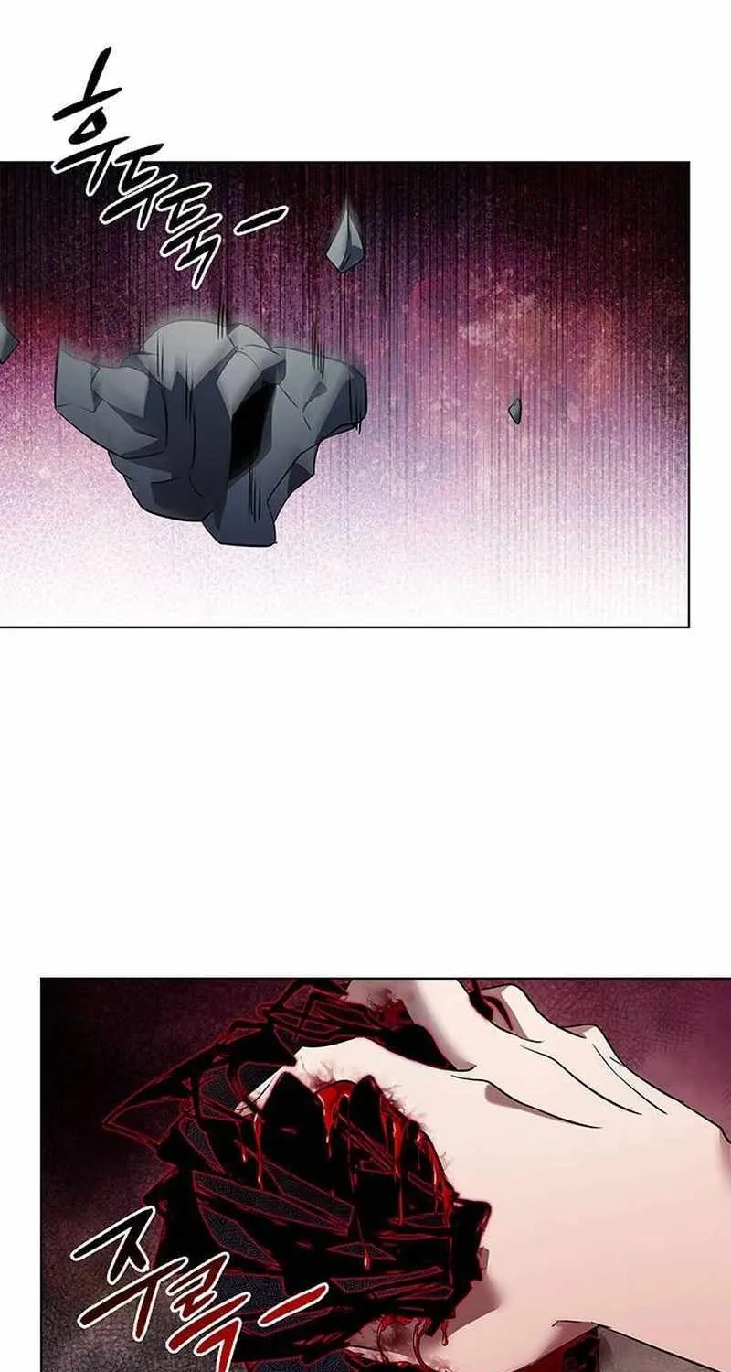 Read Goblin’s Night chapter 86 image 107 on Lezhin