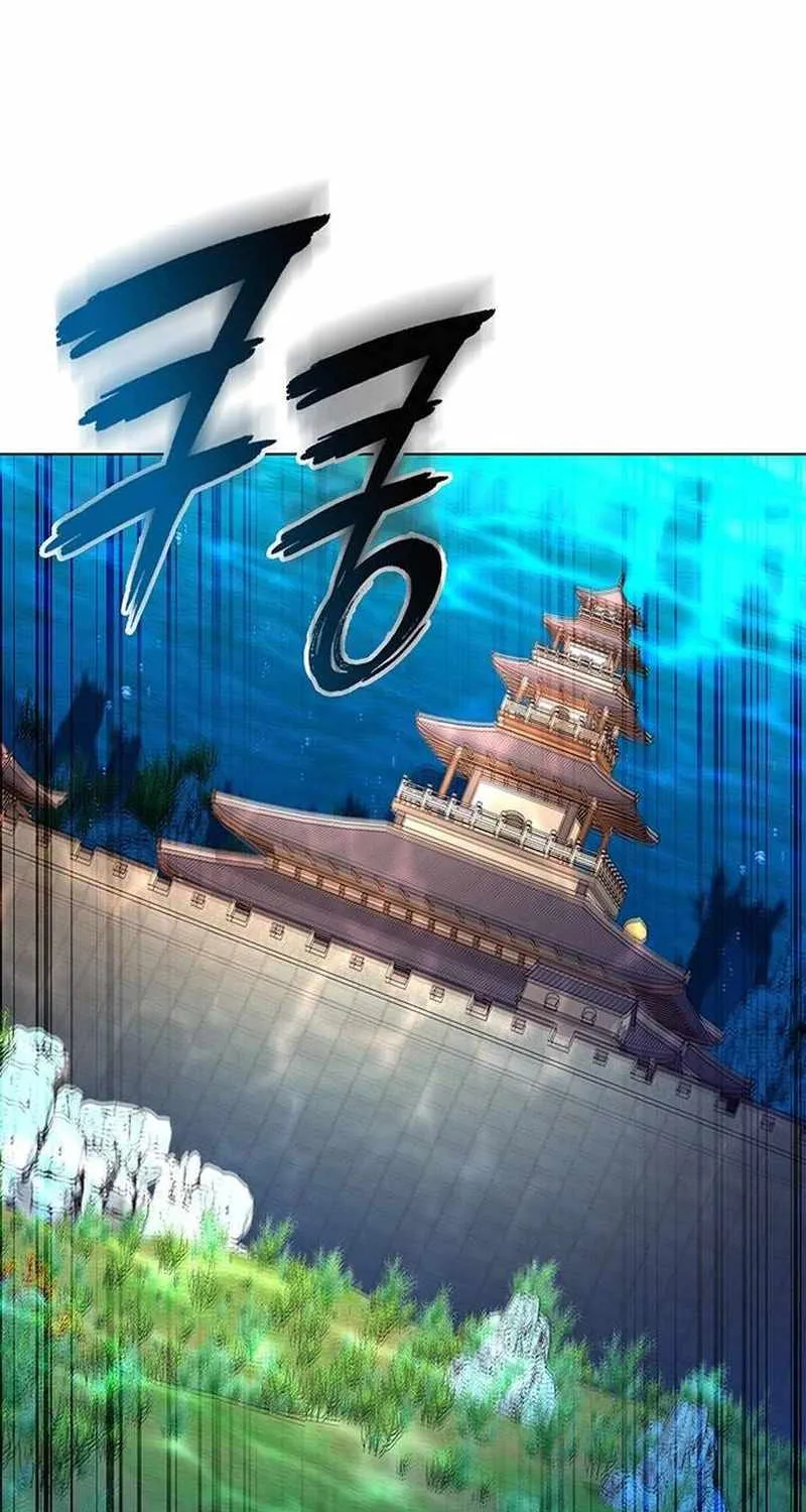 Read Goblin’s Night chapter 86 image 15 on Lezhin