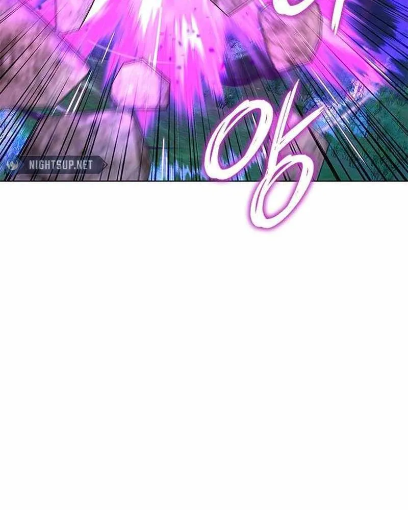 Read Goblin’s Night chapter 86 image 17 on Lezhin