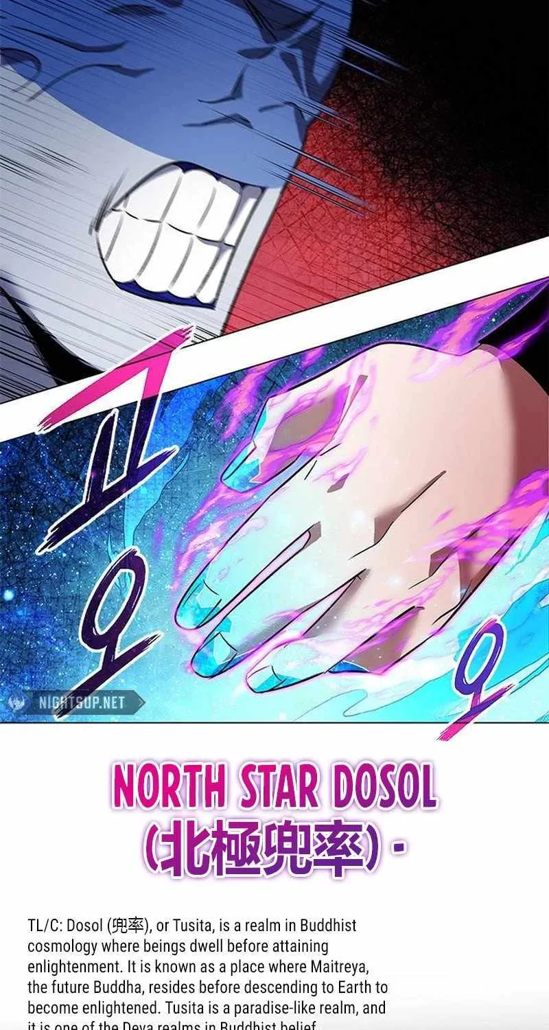 Read Goblin’s Night chapter 86 image 24 on Lezhin