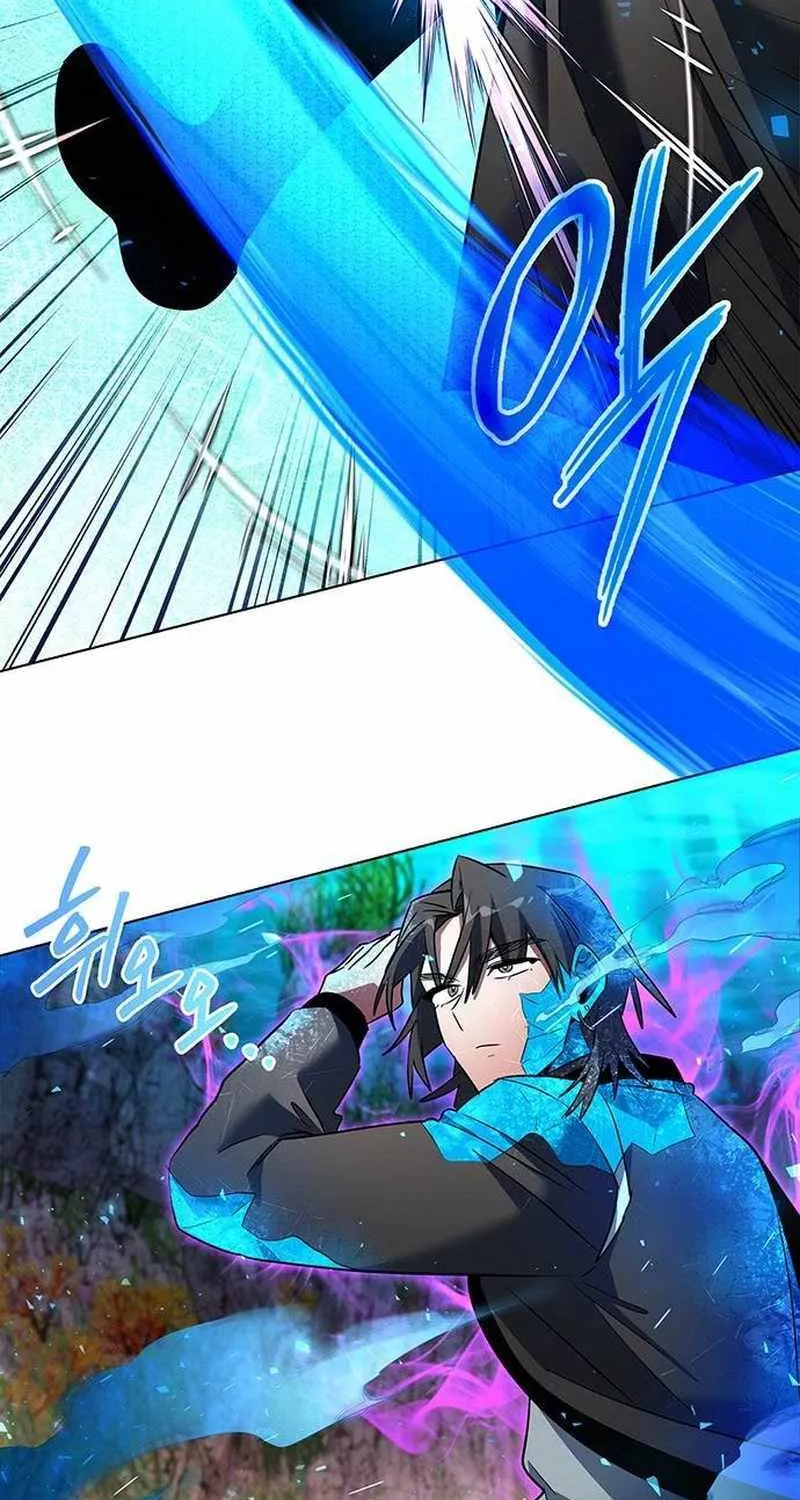 Read Goblin’s Night chapter 86 image 26 on Lezhin