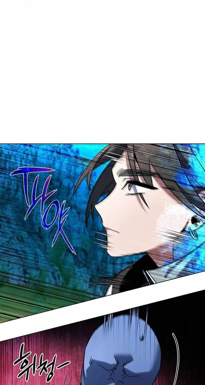 Read Goblin’s Night chapter 86 image 28 on Lezhin