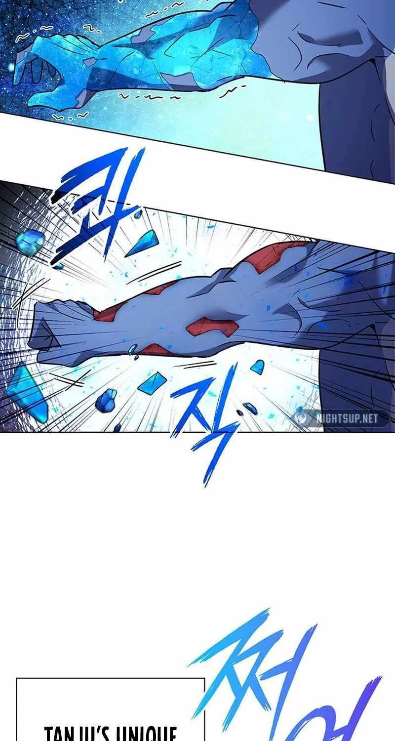 Read Goblin’s Night chapter 86 image 44 on Lezhin