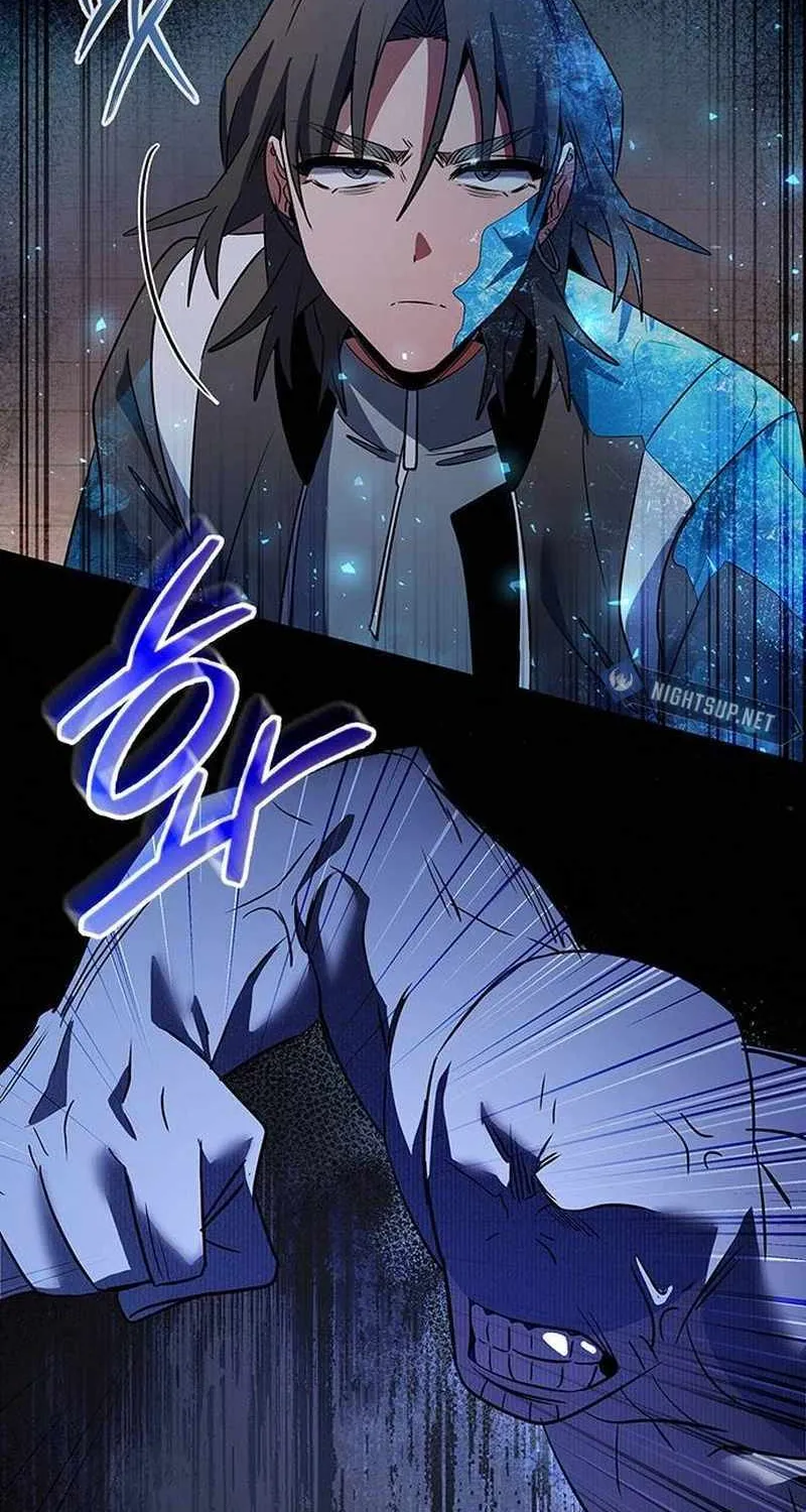 Read Goblin’s Night chapter 86 image 7 on Lezhin