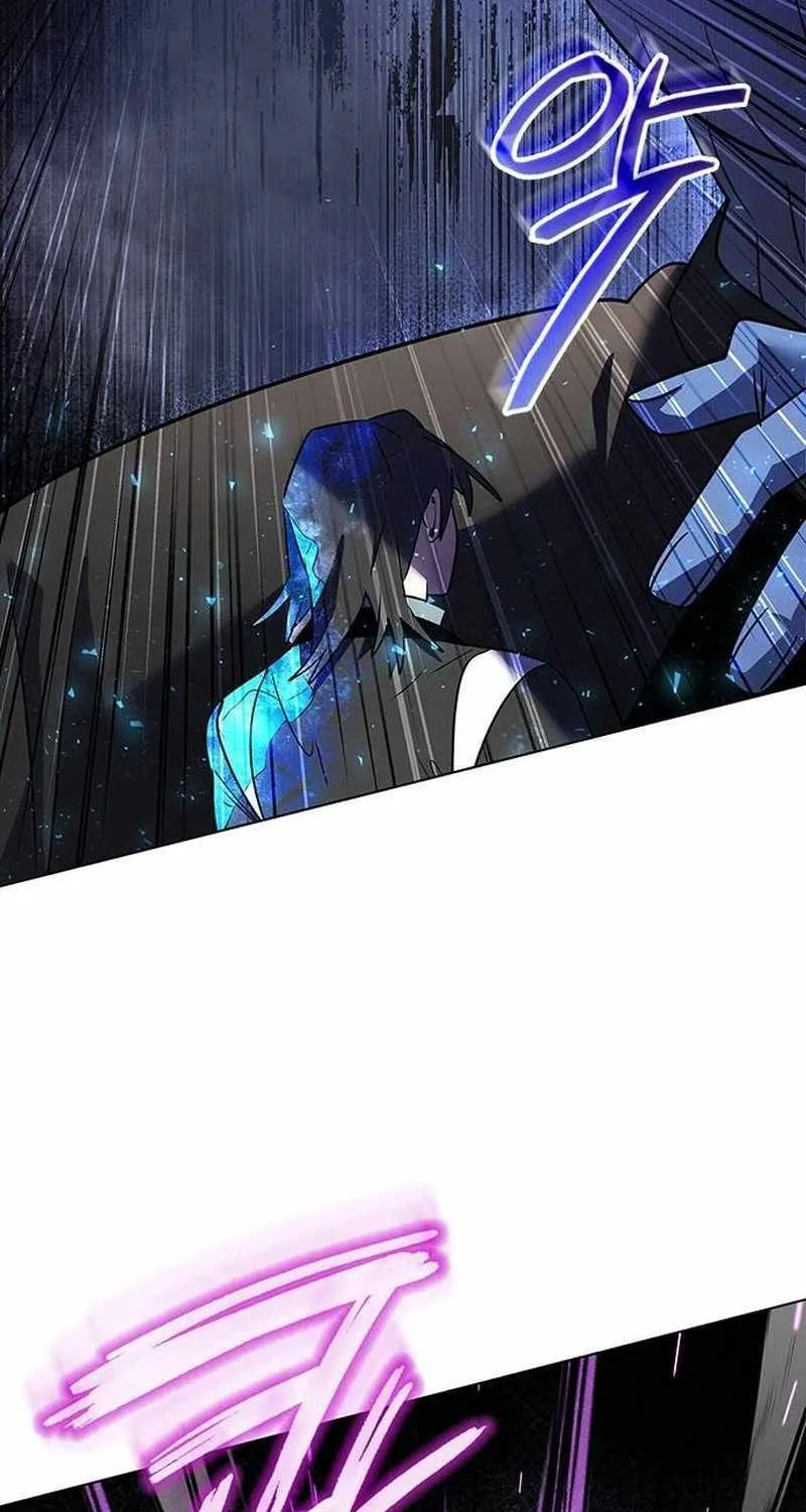 Read Goblin’s Night chapter 86 image 8 on Lezhin