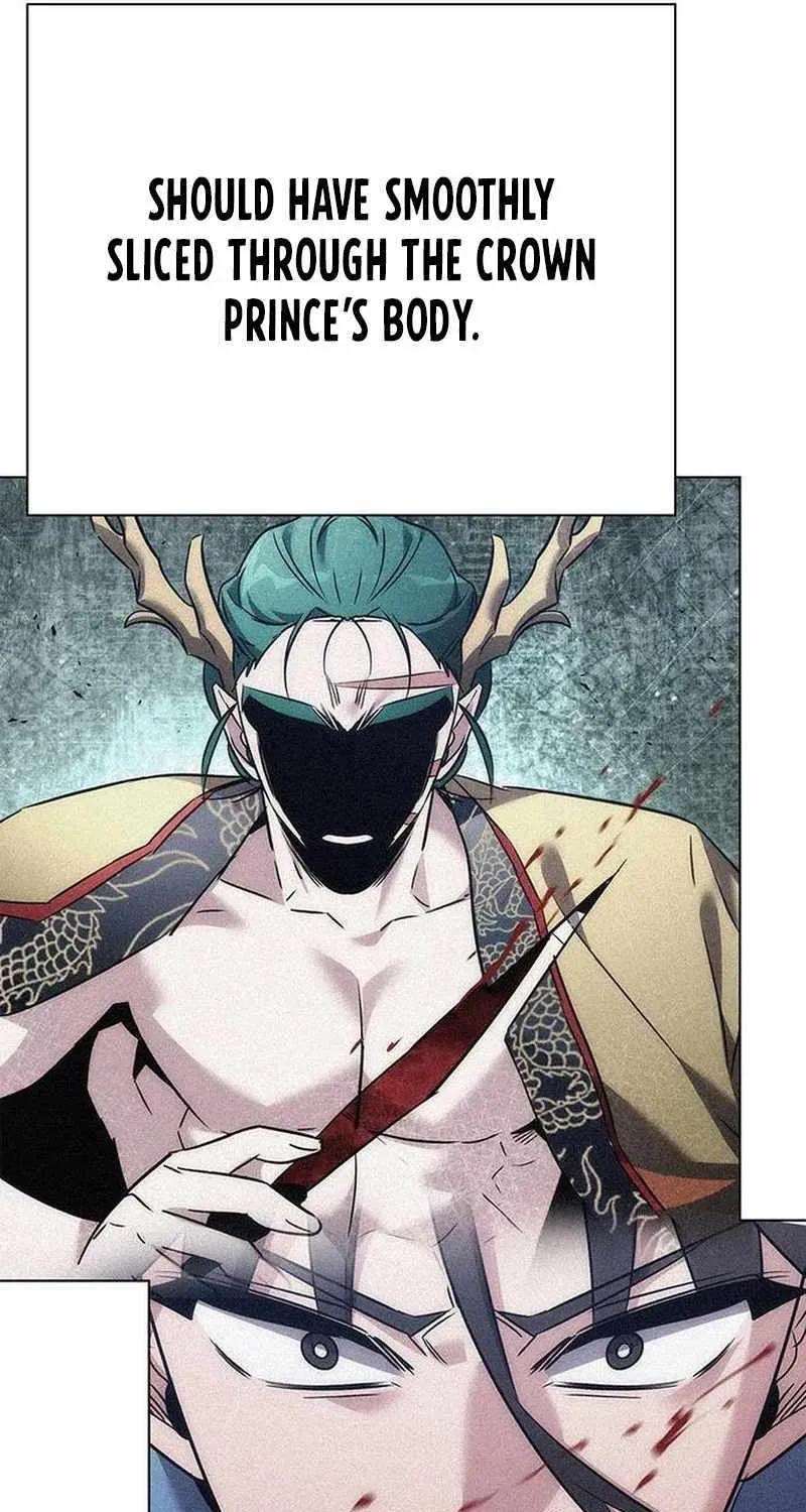 Read Goblin’s Night chapter 86 image 82 on Lezhin