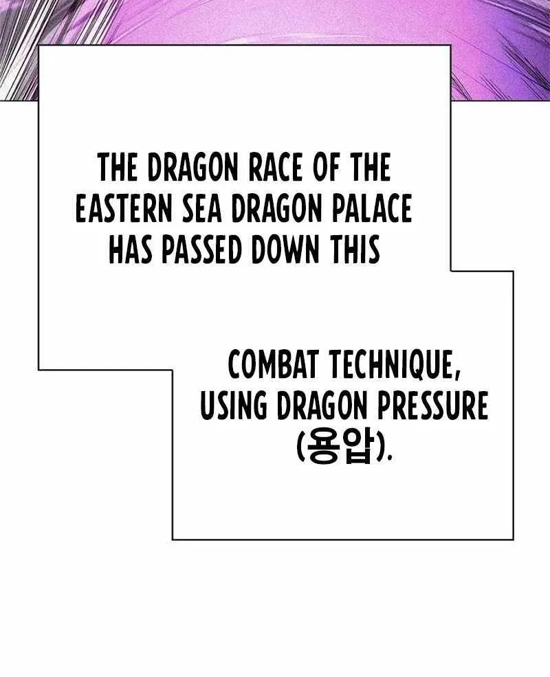 Read Goblin’s Night chapter 86 image 93 on Lezhin
