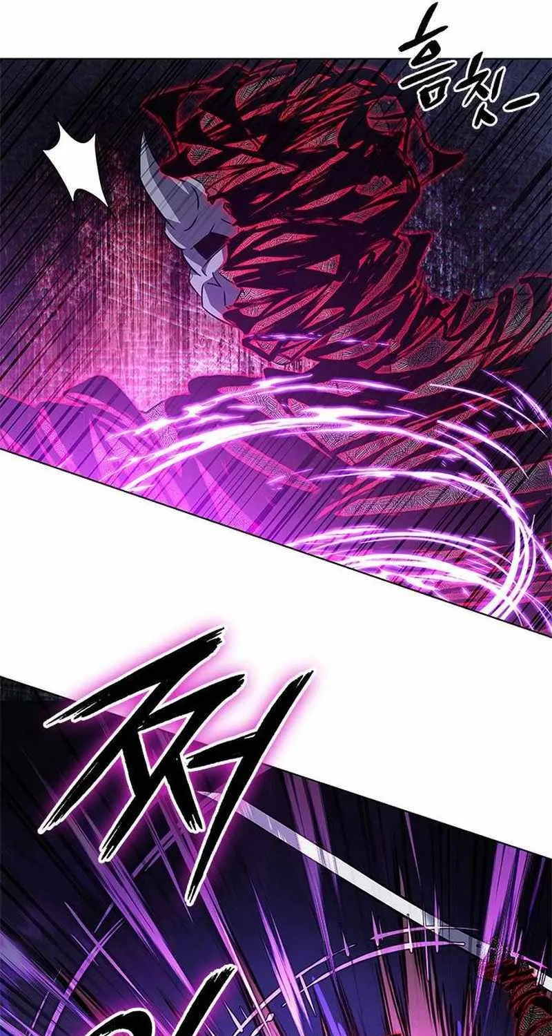 Read Goblin’s Night chapter 86 image 94 on Lezhin