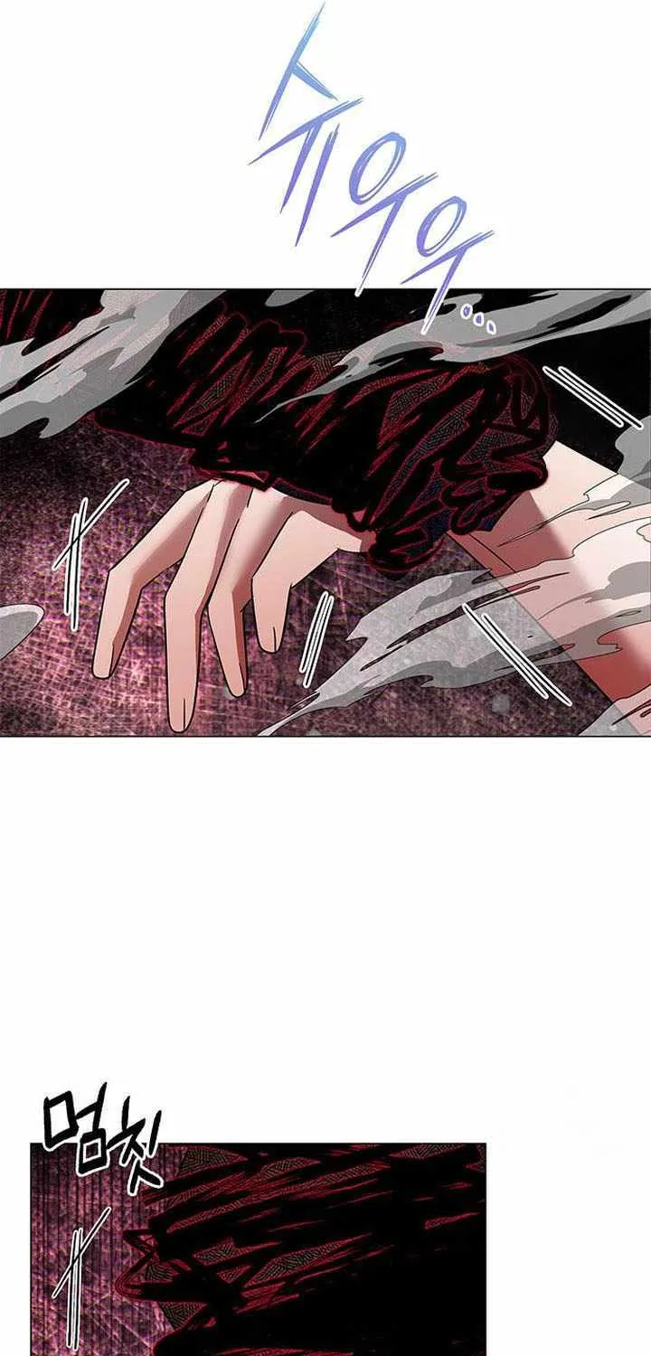 Read Goblin’s Night chapter 87 image 101 on Lezhin