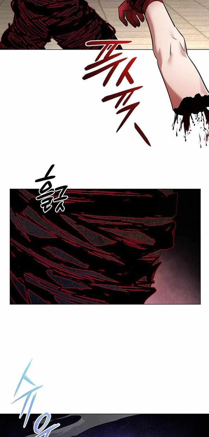 Read Goblin’s Night chapter 87 image 103 on Lezhin