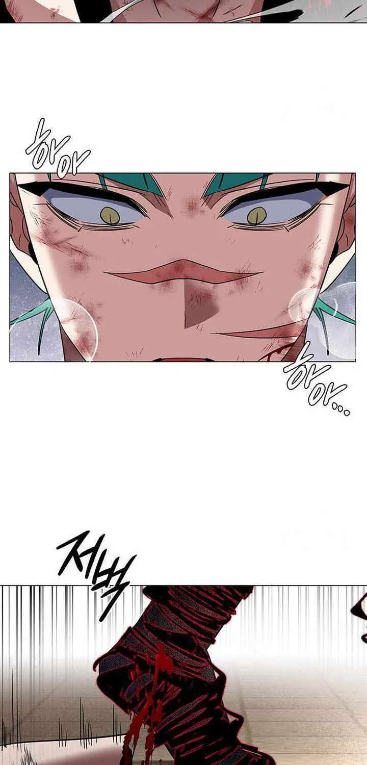 Read Goblin’s Night chapter 87 image 105 on Lezhin