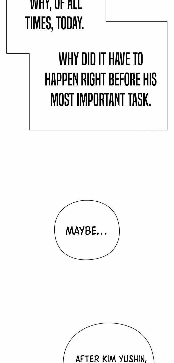 Read Goblin’s Night chapter 87 image 110 on Lezhin